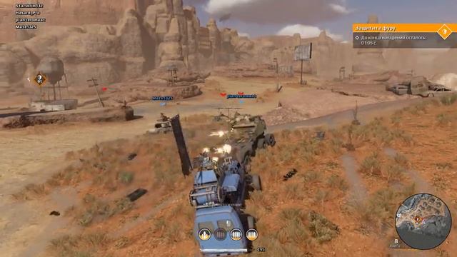 Проходим рейд с другом в игре: Crosout смотреть онлайн