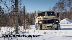 Бронеавтомобиль Буран.