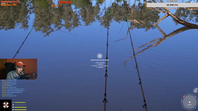 #РР4 #RussianFishing4 Вечерний Лайт. Ахтуба. Розыгрыши от 10 человек.Турниры. смотреть онлайн