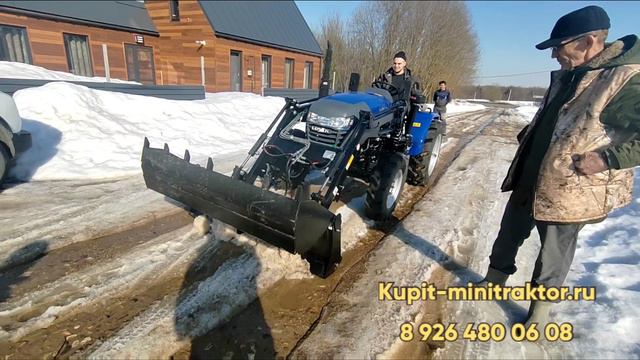 Первая работа на тракторе Ловол 354