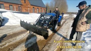 Первая работа на тракторе Ловол 354