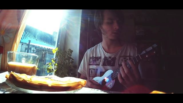 Как научиться играть за 5 дней l УКУЛЕЛЕ смотреть онлайн