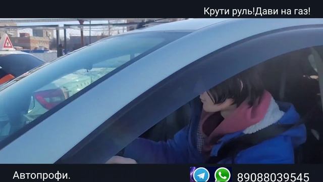 Готовимся к экзамену ГИБДД 2023г. Пробуем выполнить упражнение параллельная парковка в реальных усл смотреть онлайн