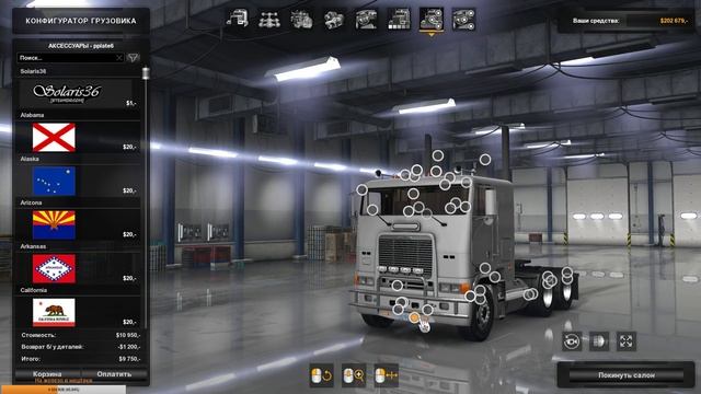 American Truck Simulator смотреть онлайн