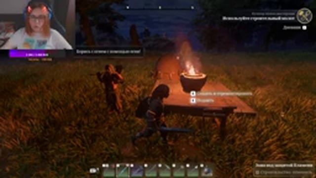 Выживай красиво!)) | Enshrouded смотреть онлайн