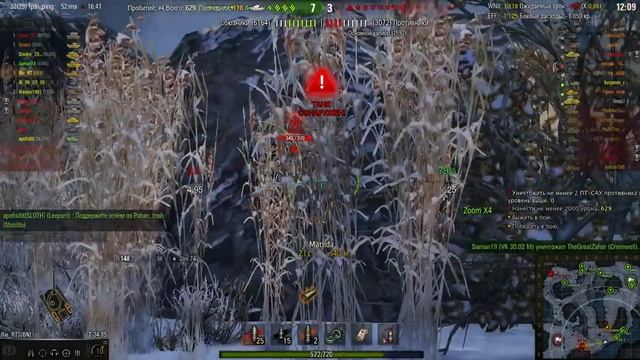 Учим делать сальто назад смотреть онлайн