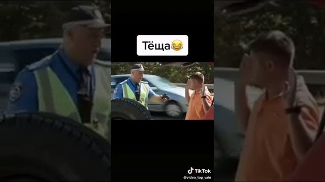 Тёща смотреть онлайн