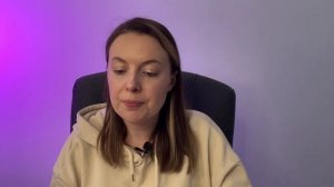 Теплякова Алиса. Таро-разбор