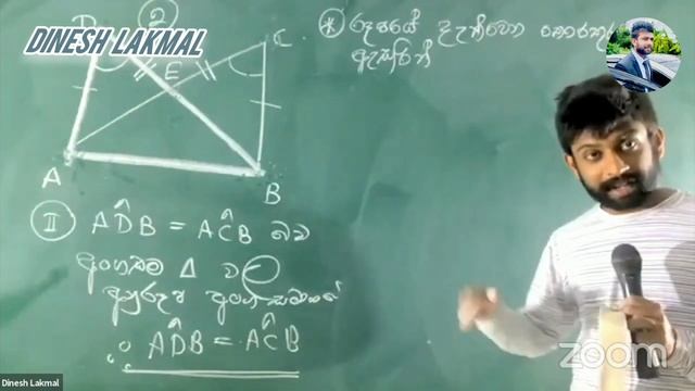 @dineshlakmal6934 смотреть онлайн