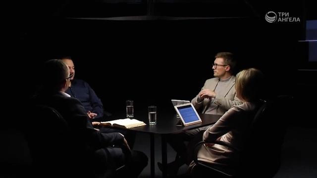 Путь к благополучию. Любовь и благополучие взаимное влияние. Совершенно НЕсекретно смотреть онлайн
