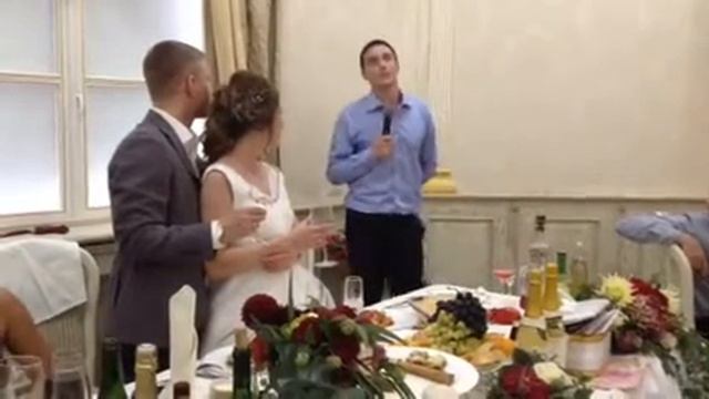 Пожелание от друга жениха смотреть онлайн