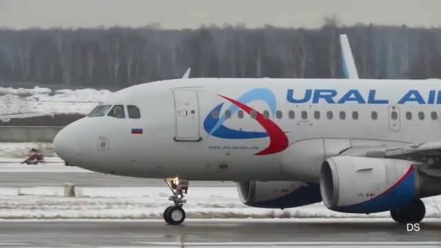 Взлет  Ural Airlines, Домодедово, декабрь 2020
