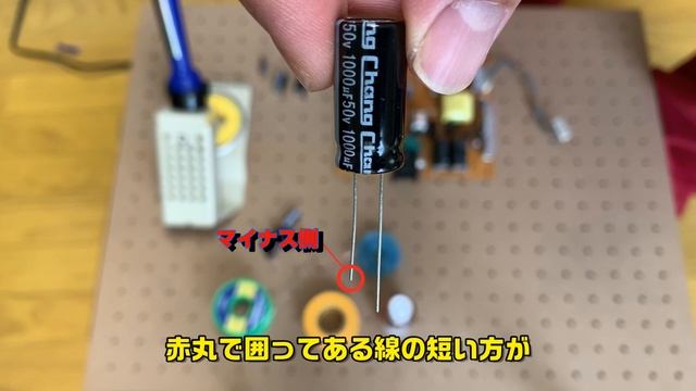 壊れたPCモニター【LG　FLATRON　L227WTG】はたして直るのか！？ смотреть онлайн