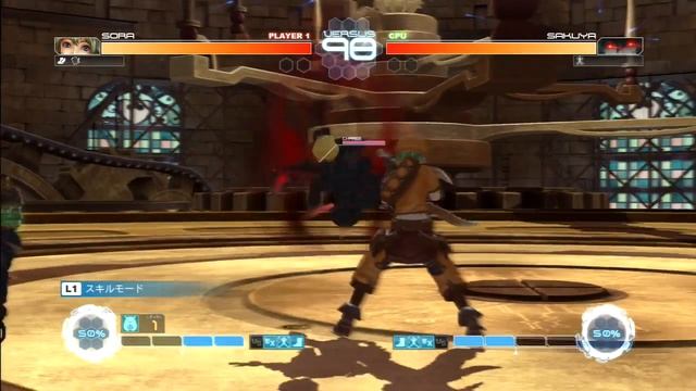 .hack//Versus Story Mode Walkthrough Part 14 смотреть онлайн