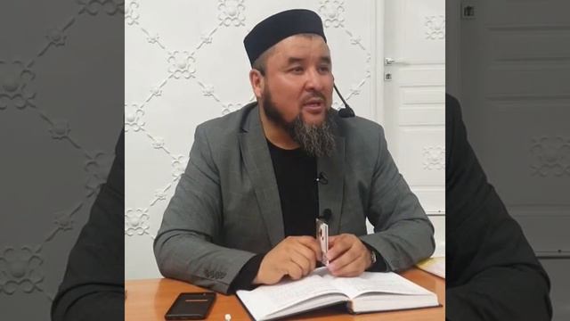 2. АҚИДА • Суфустайия және олардың ұстанымдарының қателігі / ұстаз Ризабек Батталұлы смотреть онлайн