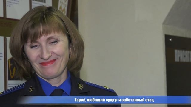 Александр Сабодаш — о профессиональном долге, детях и жизни с супругой «в погонах» смотреть онлайн