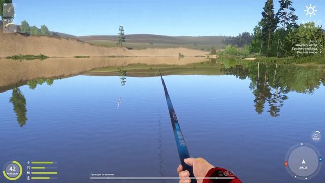 Русская рыбалка 4 - река Сура - Чехонь с берега и с лодки смотреть онлайн