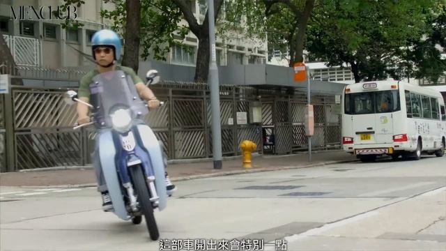【居家必備】Honda Super Cub C125 смотреть онлайн