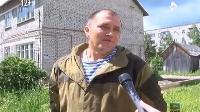 Кап. ремонт ул. Чехова 11 20.06.17 смотреть онлайн