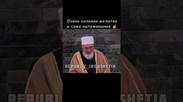 8 января 2021 г. смотреть онлайн