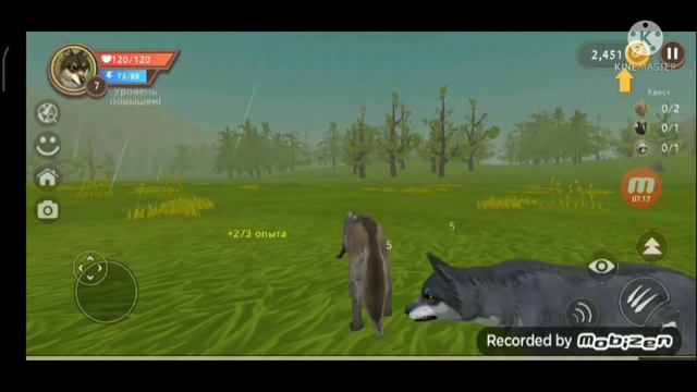 Игра симулятор всех животных [подпишись] смотреть онлайн