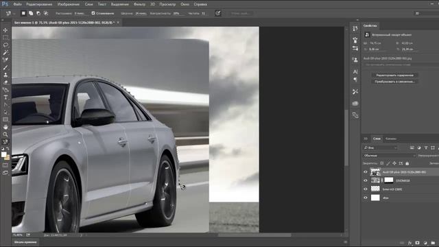 Adobe Photoshop - Создание постера с авто смотреть онлайн
