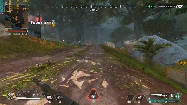 Apex Legends RTX 3050, Intel I5 12500H - Ultra settings: Full HD смотреть онлайн