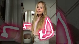 Милана Стар