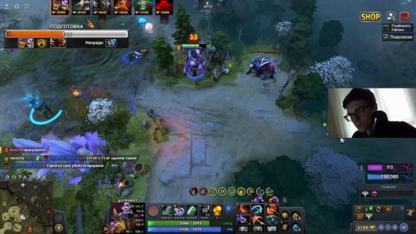 DOTA 1X6 / ALCHEMIST +E ЧЕРЕЗ ЗОЛОТУЮ МОНЕТКУ И НОВЫЕ ШМОТКИ / DOTA 2