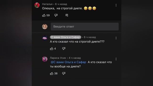 НЕНАВИДИТ ВСЕХ. ЗА ЕДУ ПОРВЁТ ЛЮБОГО! ОЛЬГА УРАЛОЧКА LIVE. смотреть онлайн