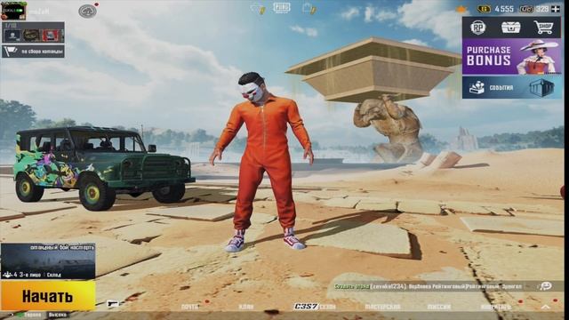 НОВАЯ МЕГА ХАЛЯВА В ПУБГ МОБАЙЛ | ПУБГ ХАЛЯВА 2022 | КАК ЗАРАБОТАТЬ AG смотреть онлайн