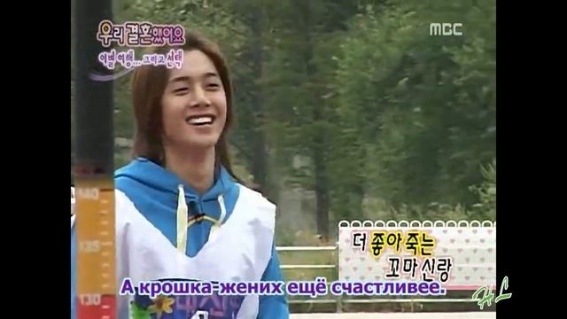 We Got Married Kim Hyun Joong и Hwangbo -марафон