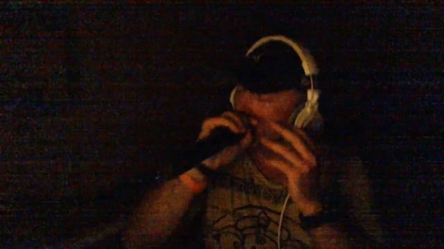 _Д. - Когда ты уйдешь смотреть онлайн