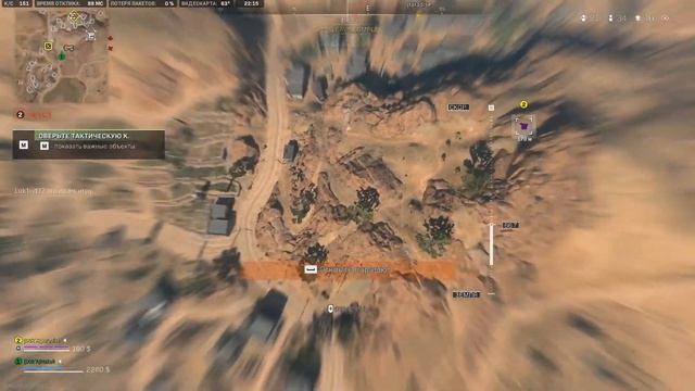 Вовремя реснуть ? Warzone 2.0 ? Call of Duty. Gray Zone. Gameplay Win. 2 vs 148. смотреть онлайн