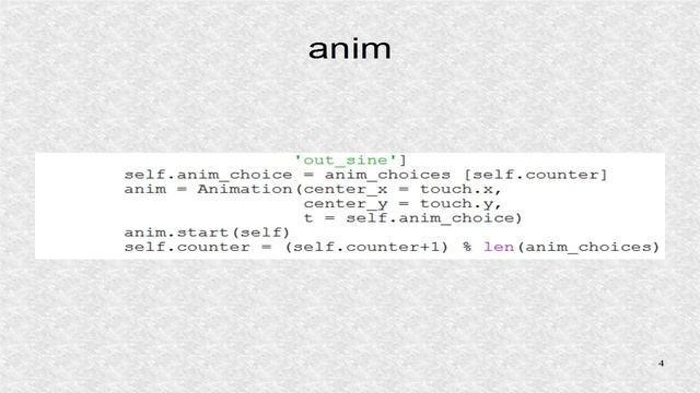 Kivy 38. Animation смотреть онлайн