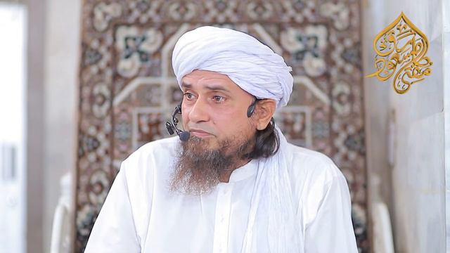 Friday Bayan 31-12-2021 | Mufti Tariq Masood Speeches 🕋 смотреть онлайн