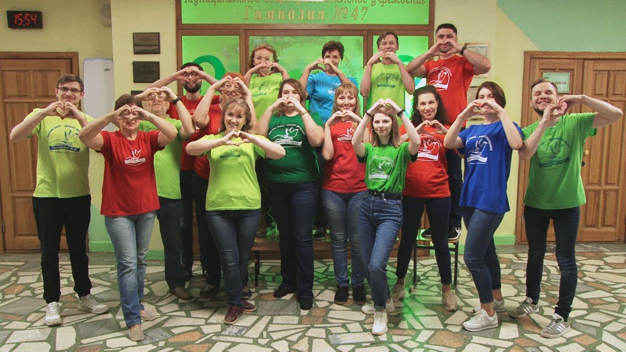 Клип от педагогов для 11 классов - май 2020. смотреть онлайн