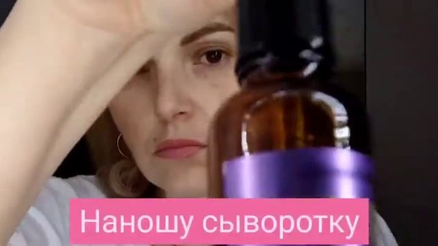 РИТУАЛ ПЕРЕД СНОМ смотреть онлайн