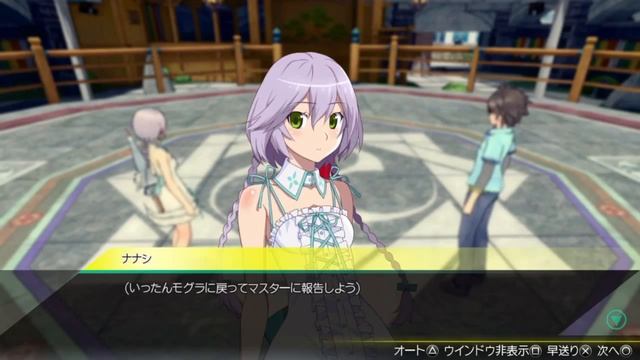 AKIBA'S TRIP 2 PREVIEW смотреть онлайн