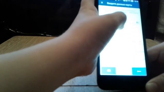 Как настроить Android Pay смотреть онлайн