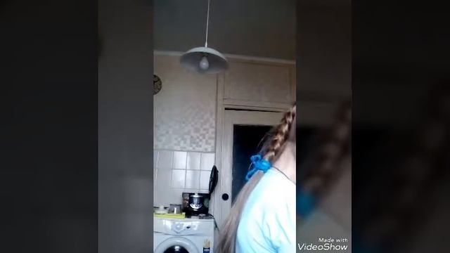 Учебник по Мастерству