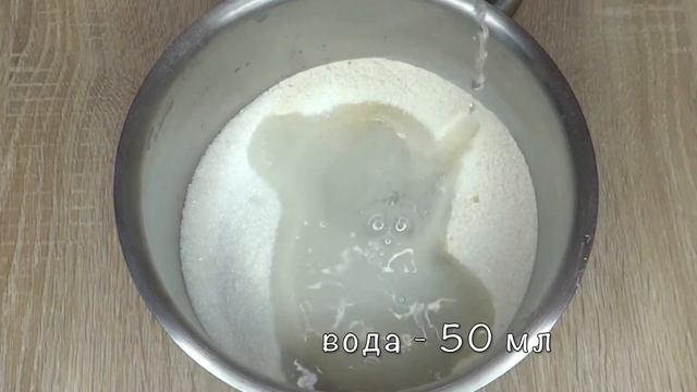 Аксессуары и Мода