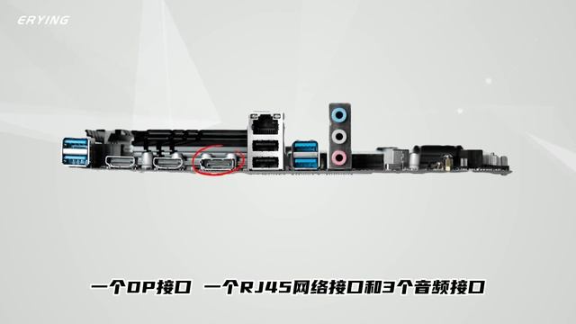 Erying Motherboard Evaluation | Erying New Product Onboard Xeon CPU Motherboard W-10855M / W-11955M