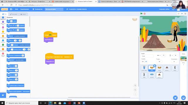 Программирование физических экспериментов в Scratch смотреть онлайн