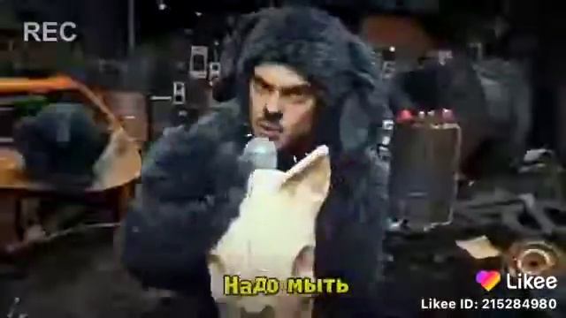 попу мыть да? смотреть онлайн