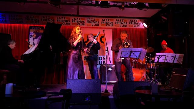 Goodbye Pork Pie Hat | Квинтет Ариадны Юраковой смотреть онлайн