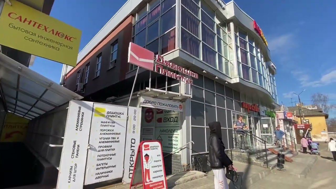 Как нас найти. 7 МКРН смотреть онлайн