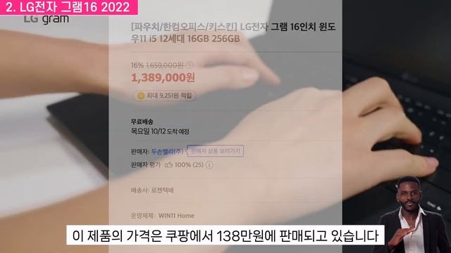 사진작업용 노트북 추천 TOP 3! 에이수스 젠북 14X OLED vs LG 그램16 vs 애플 맥북 에어 M2 смотреть онлайн