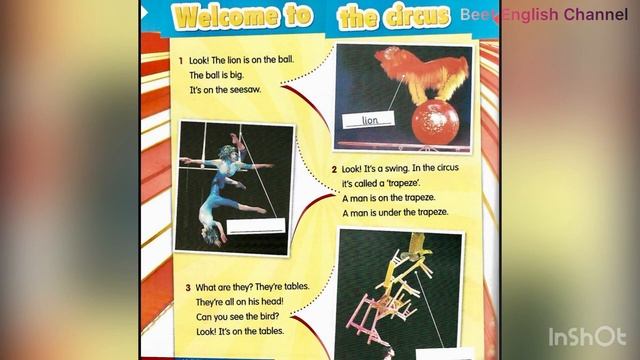 Unit 6 Lesson 4 READING Welcome to the circus Academy stars 1 Pupil’s Book 1 смотреть онлайн