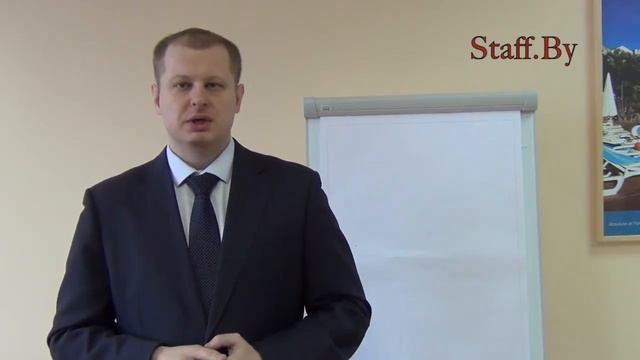 Секреты эффективного отдела продаж! Подбор менеджеров! смотреть онлайн